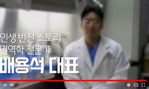 주식회사 디엠푸드 이미지