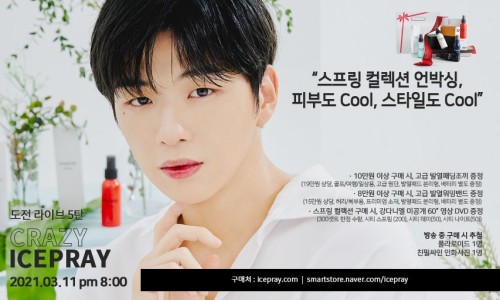 스프링싸인 이미지