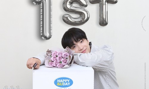 데이앤유 이미지