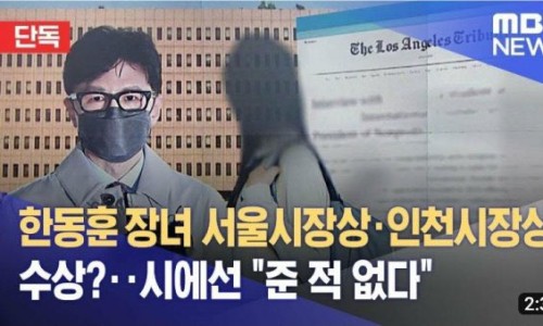 나라디엠 이미지
