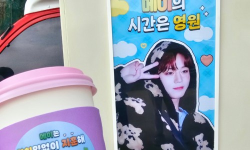메이커피 이미지