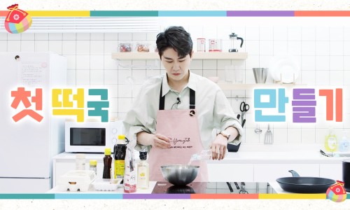 (주) 밀라그로 이미지