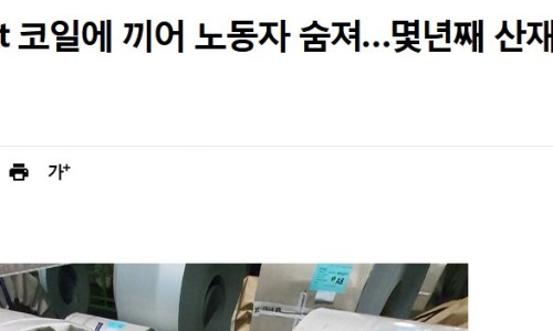 이현기획 이미지