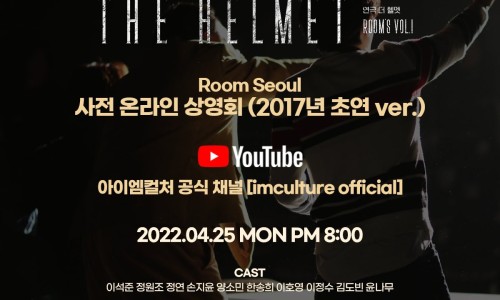 (주)노멀컴퍼니 이미지