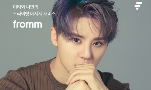 프롬시아 이미지