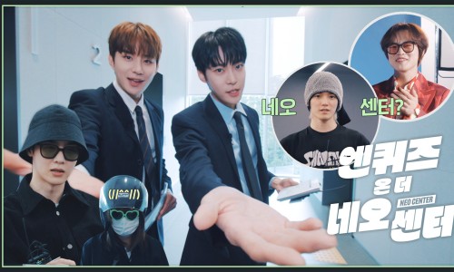 더네오 이미지