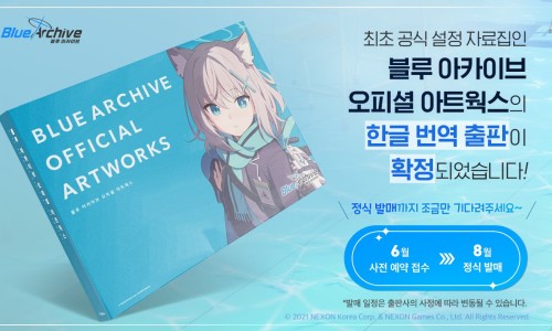 한글출판 이미지