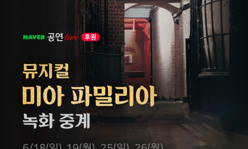 홍s컴퍼니 이미지