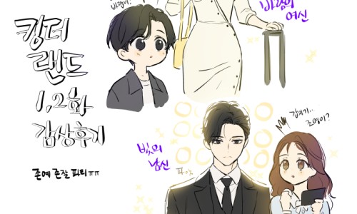 (주)더스푼 이미지