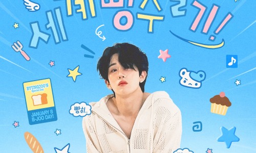 오디너리아카이브 사진 4