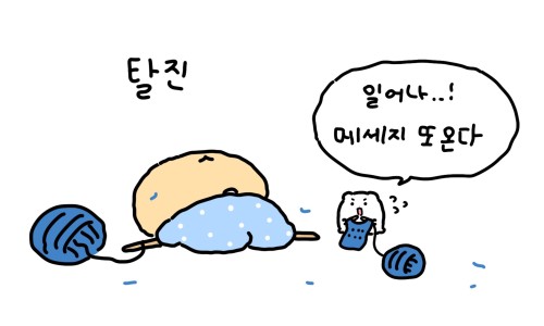 프라자손칼국수 이미지