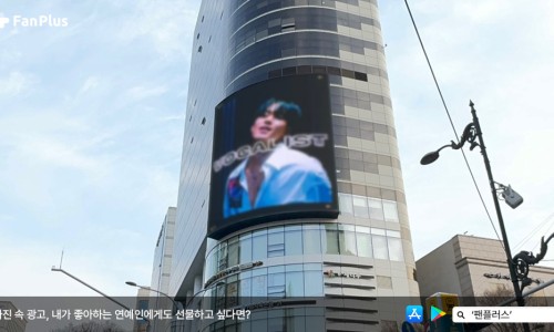 주연광고 이미지