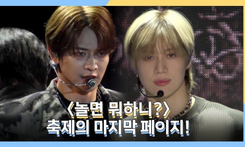 태민상사 이미지
