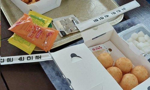 60계진주금산 이미지