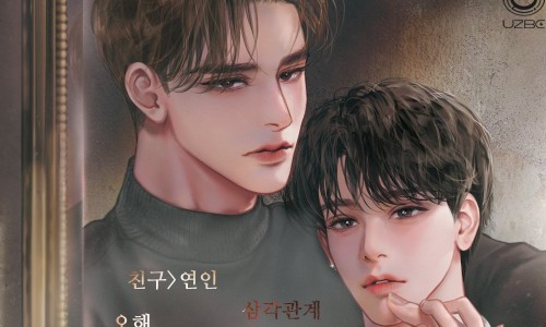 메소드비 이미지