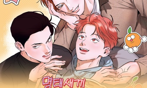 명태새끼 이미지