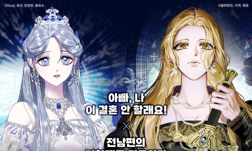 월드씨엔씨 이미지