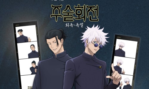 포토이즘박스/컬러드 이미지