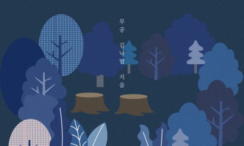 모닝북스 이미지