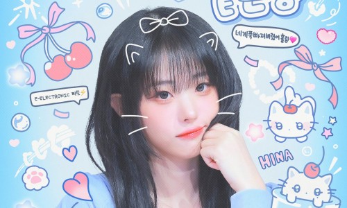 카페오소 이미지
