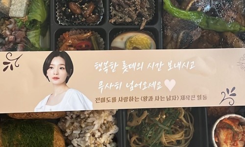 오몽s 이미지
