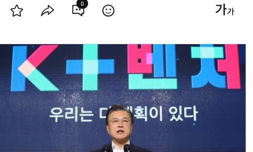 함박도부동산 이미지
