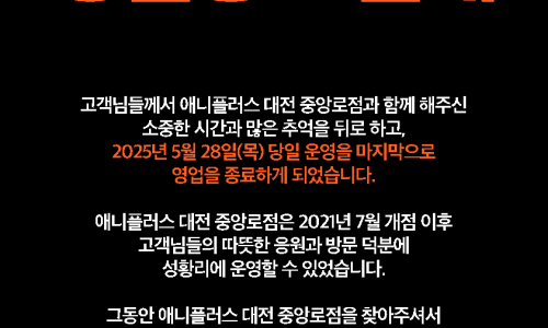 플러스샵 이미지
