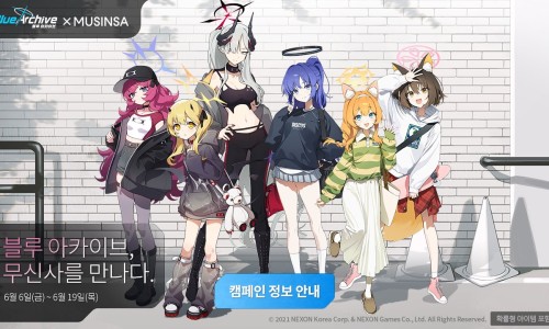 블루스토어 이미지