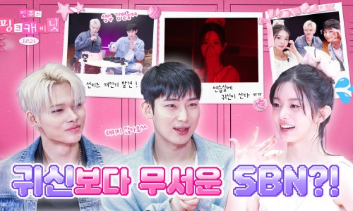 선우슈퍼 이미지