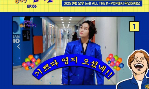 청아ENG 이미지