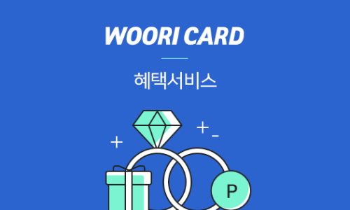 제이PC라운지 이미지