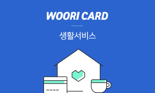 신용가스 이미지