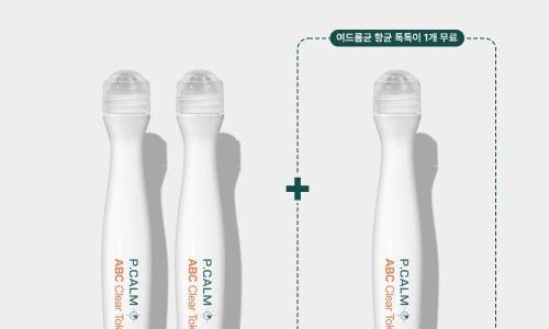 톡톡이네 이미지