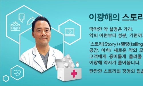 레드클로버 이미지
