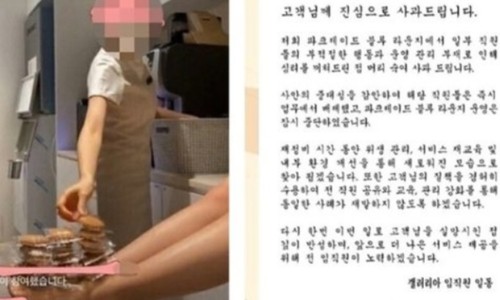 패션라운지서 이미지