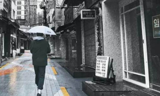김사장의하루 이미지