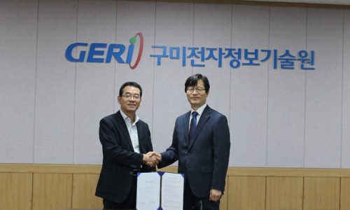 신호산업 이미지