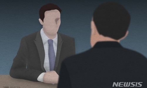 유혹피싱 이미지
