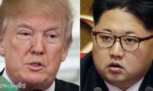기선글로벌 이미지