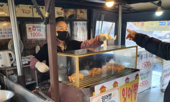 토스트&호떡 이미지