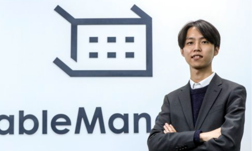 테이블매니저 이미지