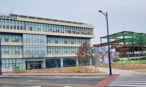 한국에너지공과대학교 이미지