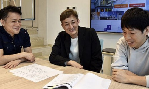 부원상사 이미지