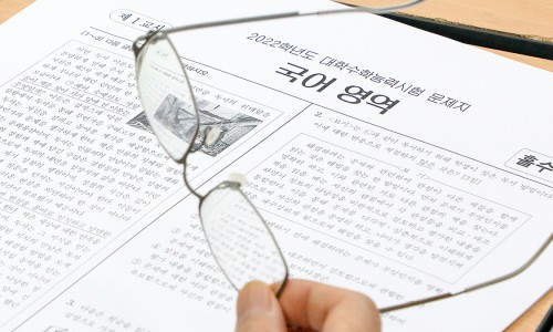 학원사 이미지
