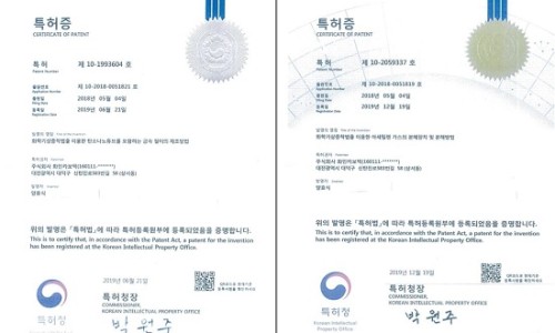 원일코퍼레이션 이미지