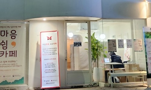 이태원아로마 이미지