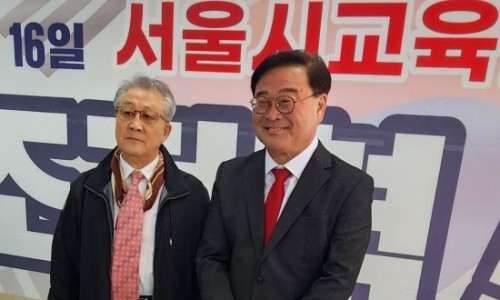 김태산 이미지