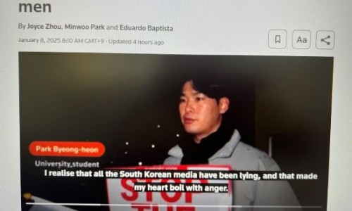 스카이통신 이미지
