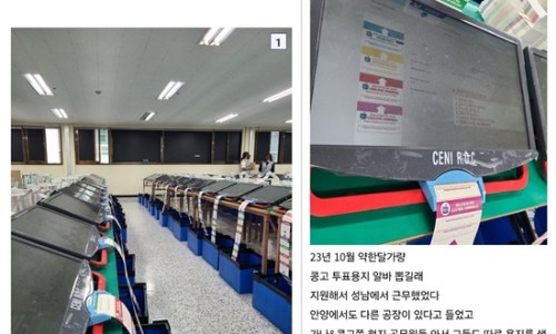가나인쇄 이미지