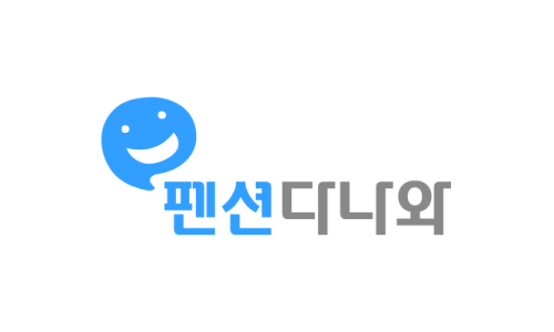 그랑둘이펜션 이미지